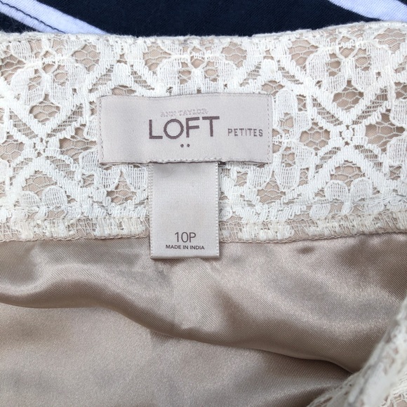 SOLD Loft Skirt - Picture 2 of 2